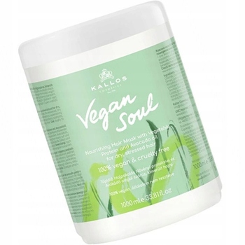 Vegan Soul Nourishing Hair Mask - Vyživujúca maska pre suché vlasy